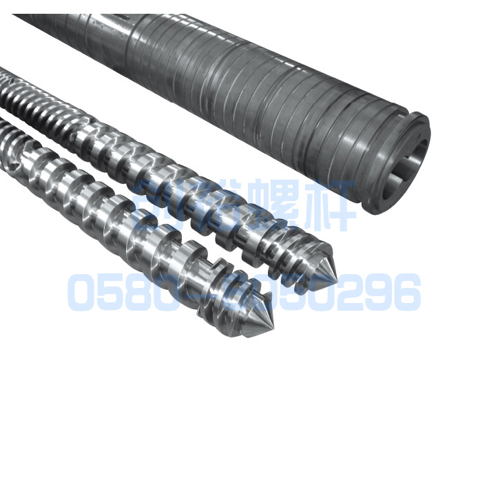 <b>Parallel twin screw barrel</b>