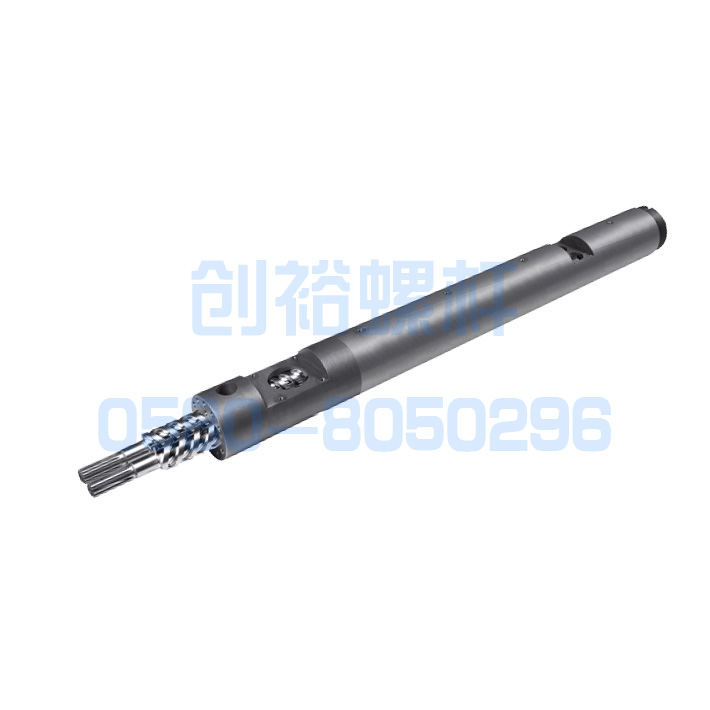 <b>Parallel twin screw barrel</b>